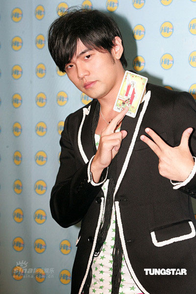 Photo Credit: Tungstar via Sina.