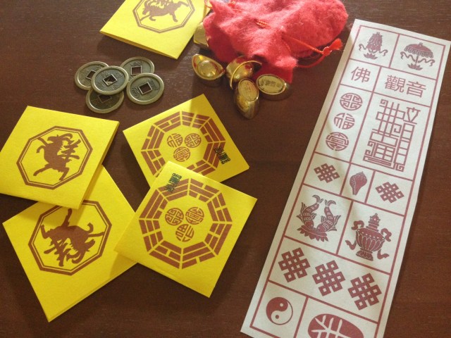 Horse Year Protection - 1