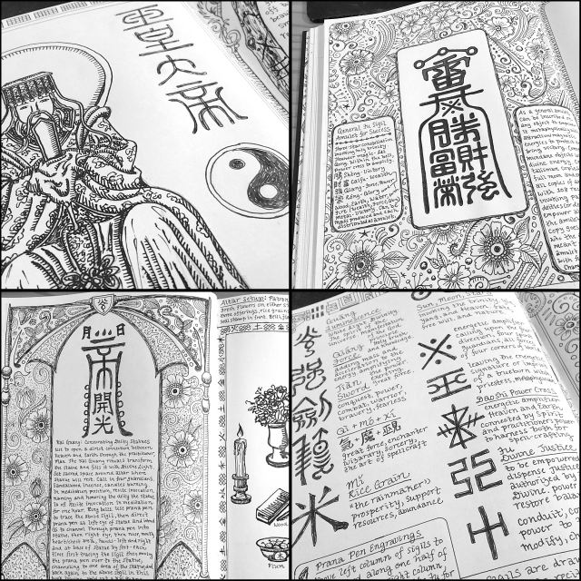 Glimpses into my personal Book of Methods (or grimoire)