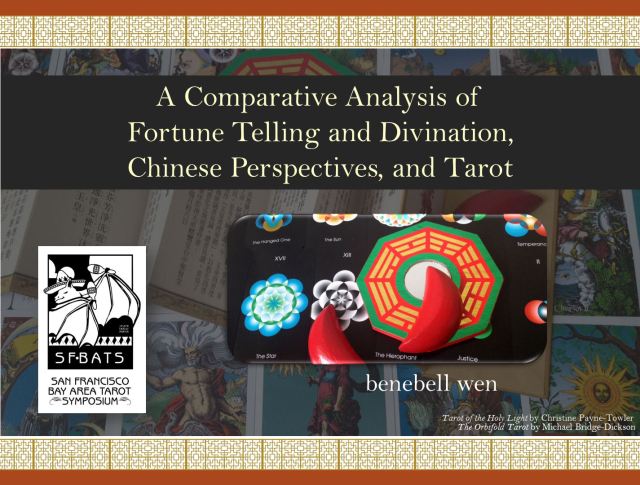 Click on image for direct link to unlisted YouTube video.