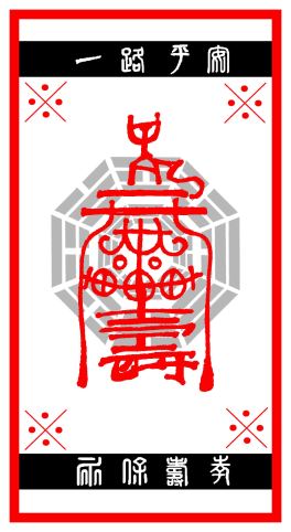 Click to download high-resolution image file.