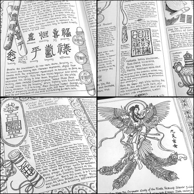 Glimpses inside my Book of Methods (or grimoire)