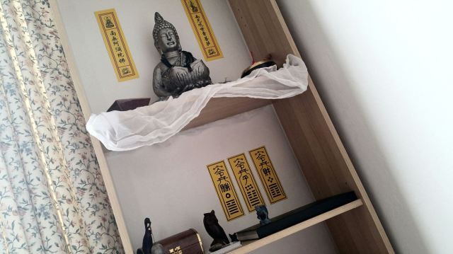 Journaling 15 Placement of grimoire