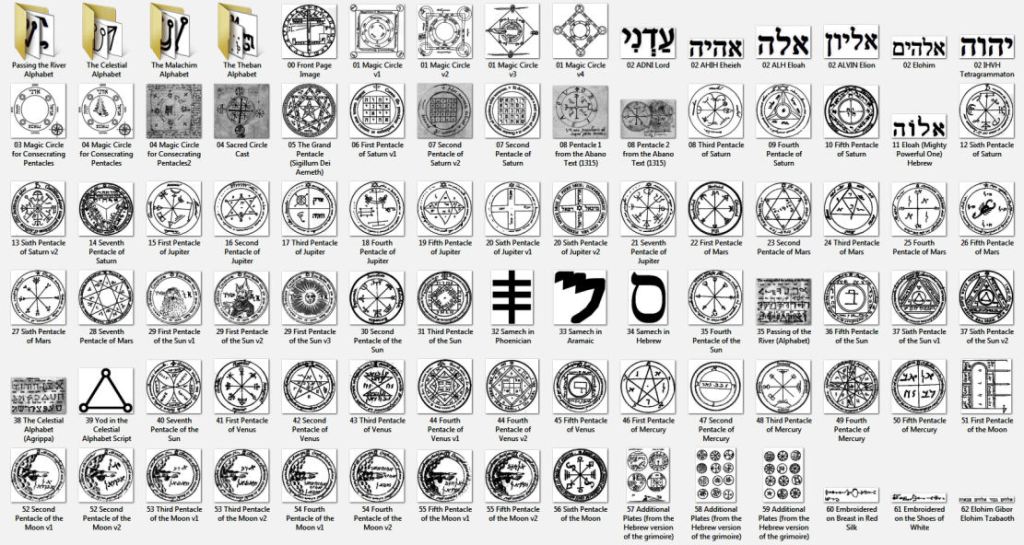 The Keys of Solomonic Magic and Spirit Conjures – benebell wen